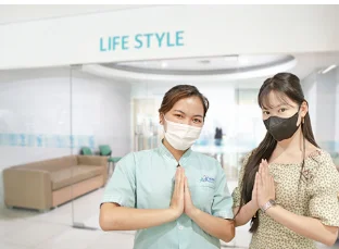 Klinik Lifestyle